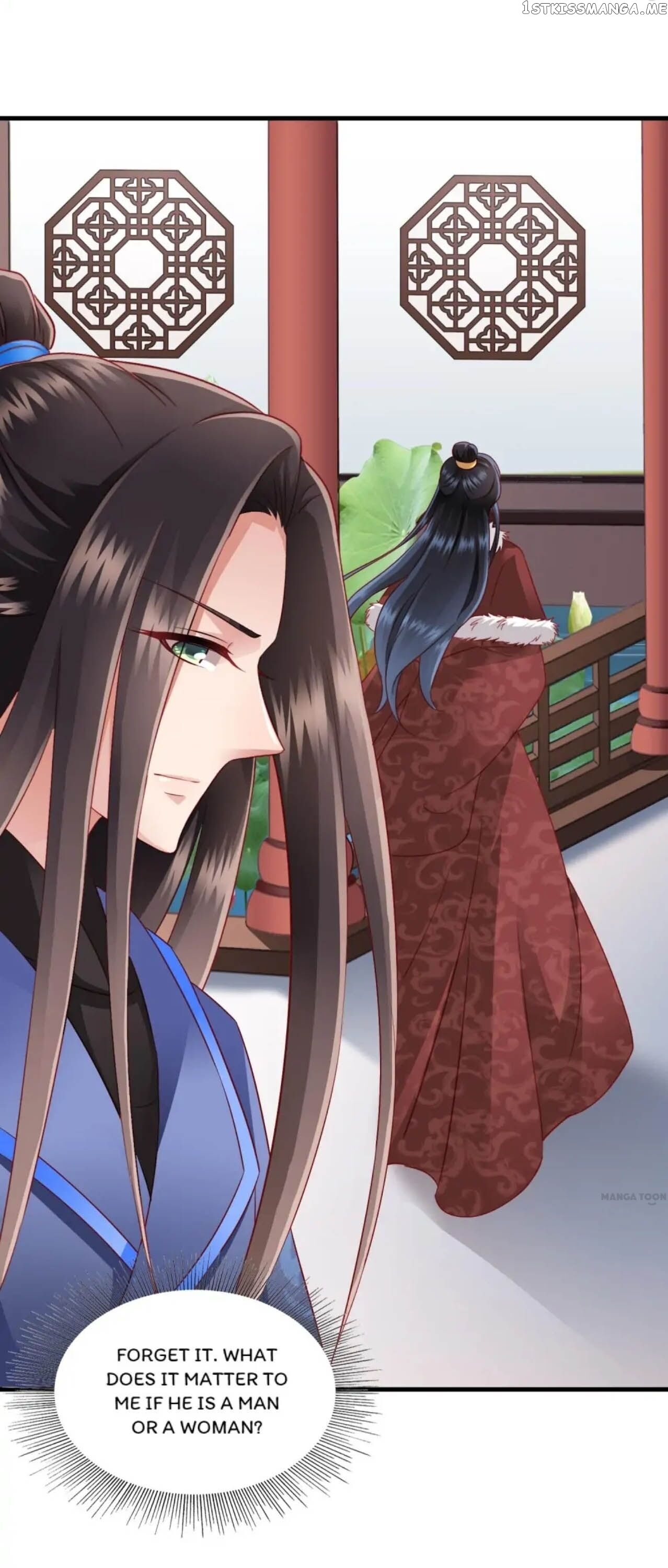What? The Crown Prince Is Pregnant! chapter 21 - page 6