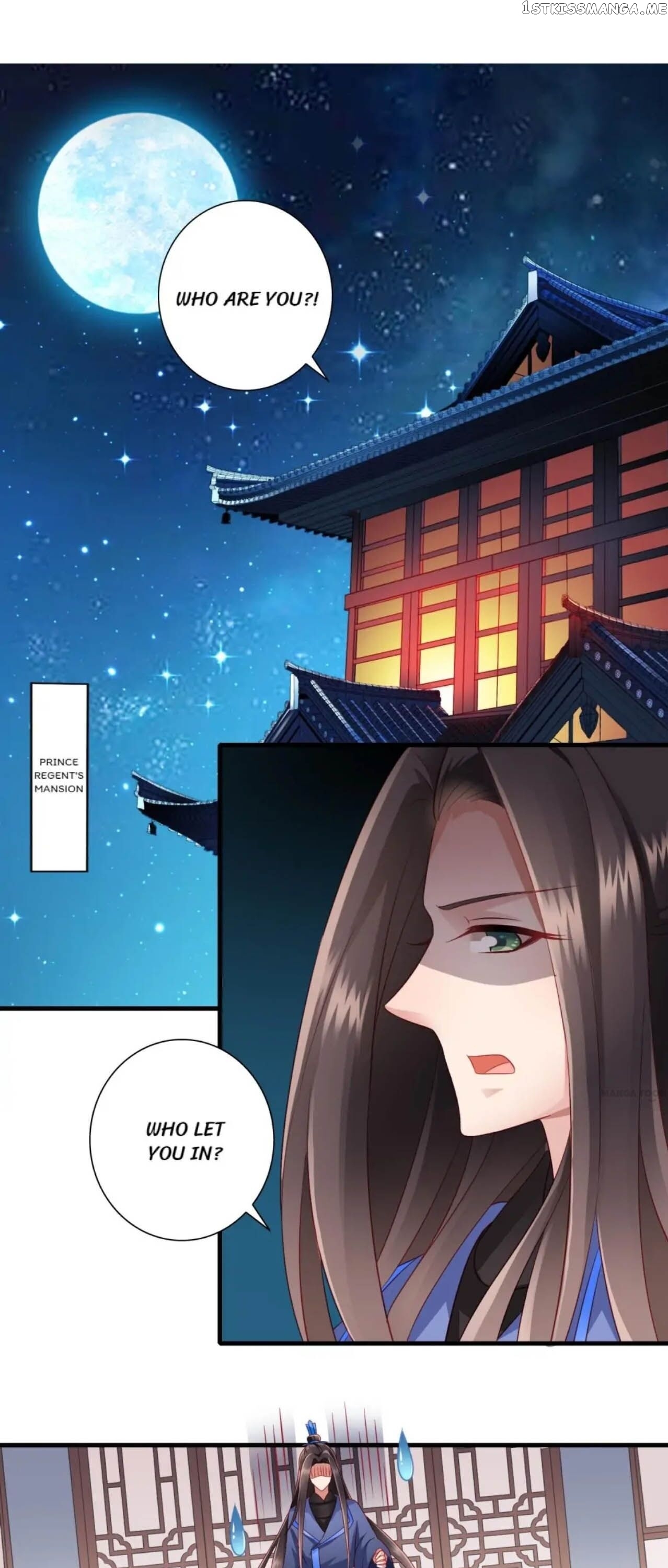 What? The Crown Prince Is Pregnant! chapter 21 - page 9