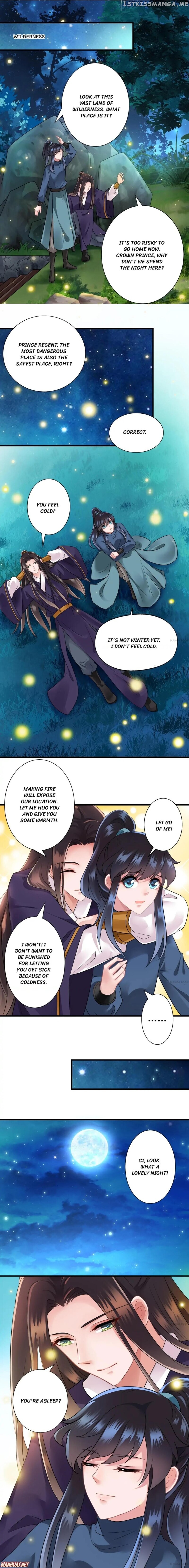 What? The Crown Prince Is Pregnant! chapter 92 - page 5