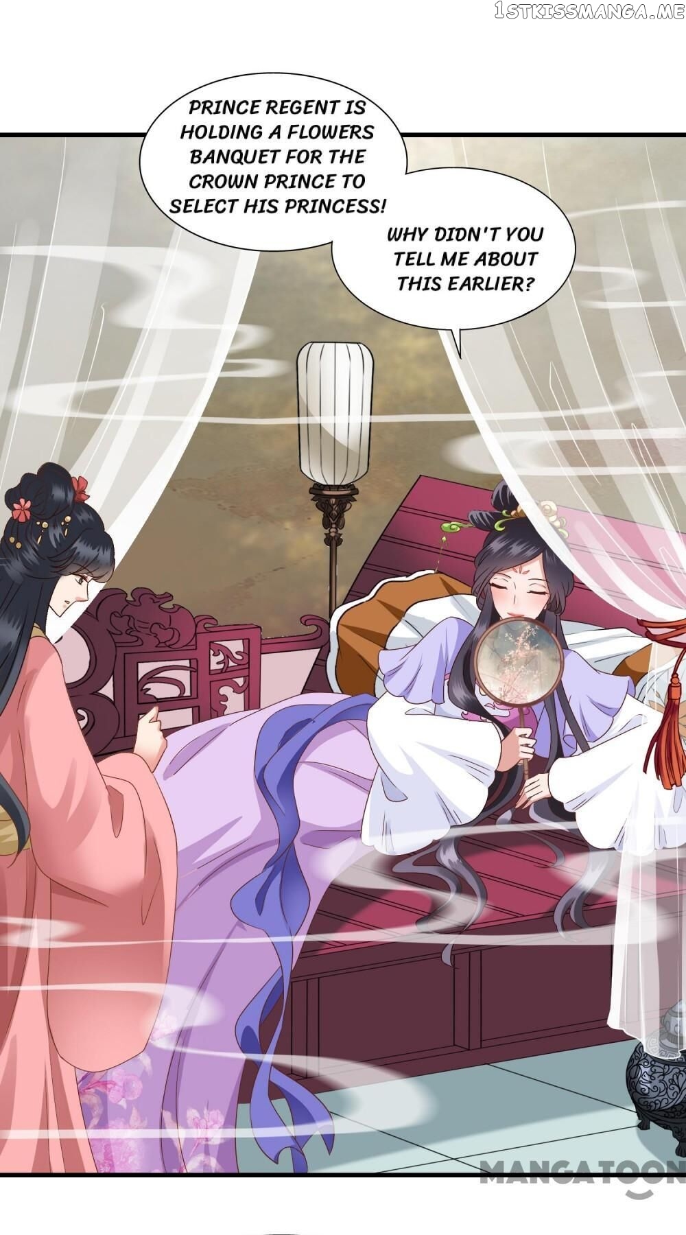 What? The Crown Prince Is Pregnant! chapter 20 - page 1