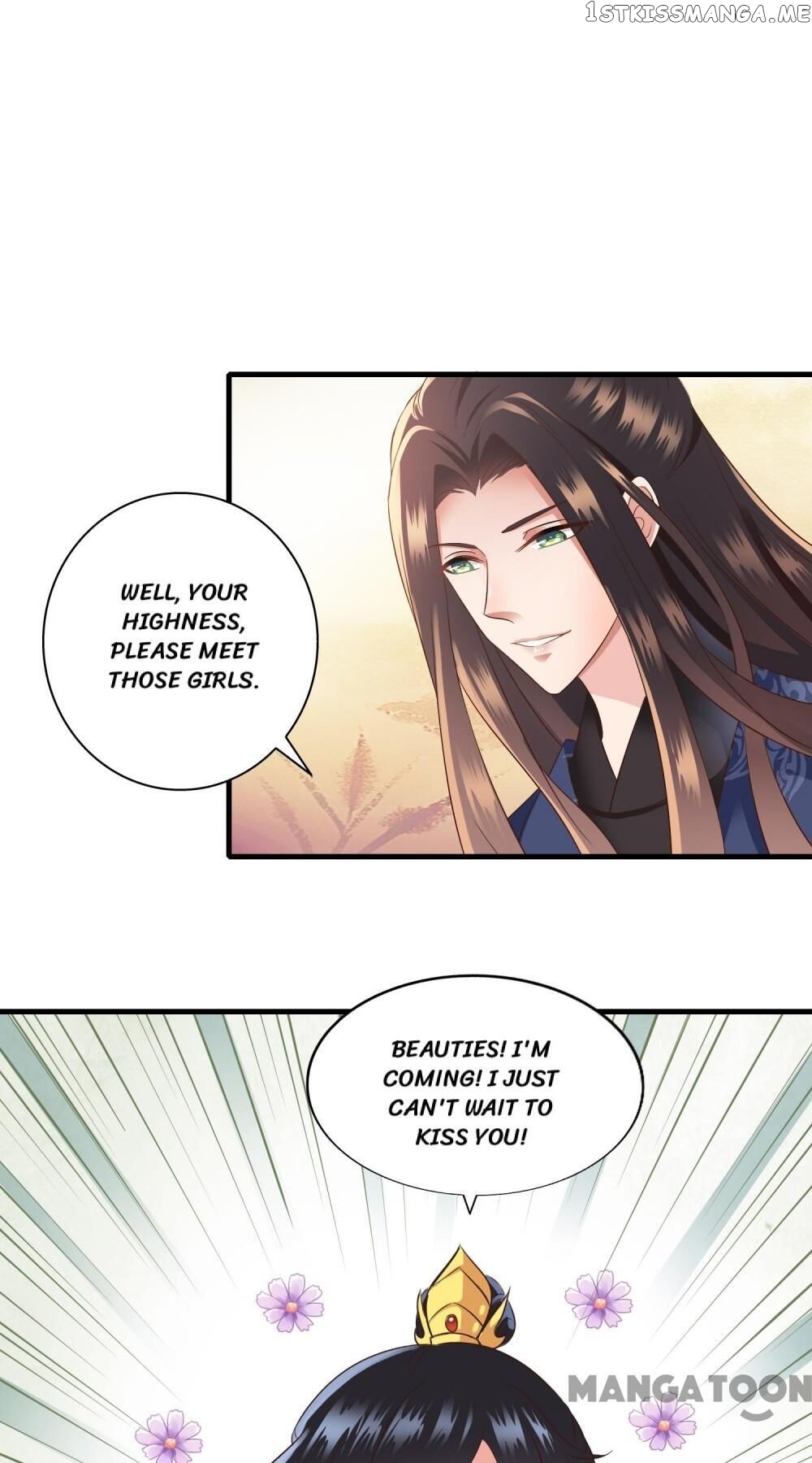 What? The Crown Prince Is Pregnant! chapter 20 - page 15