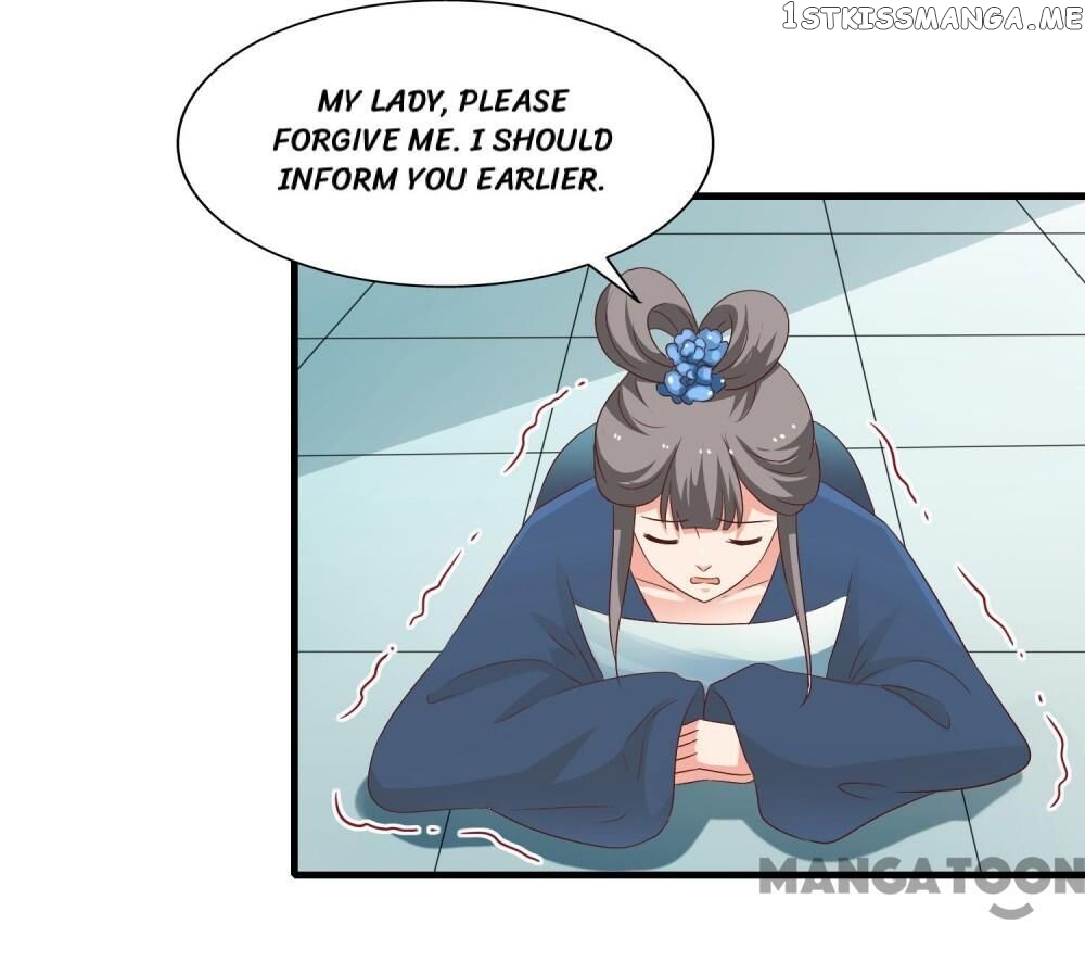 What? The Crown Prince Is Pregnant! chapter 20 - page 2