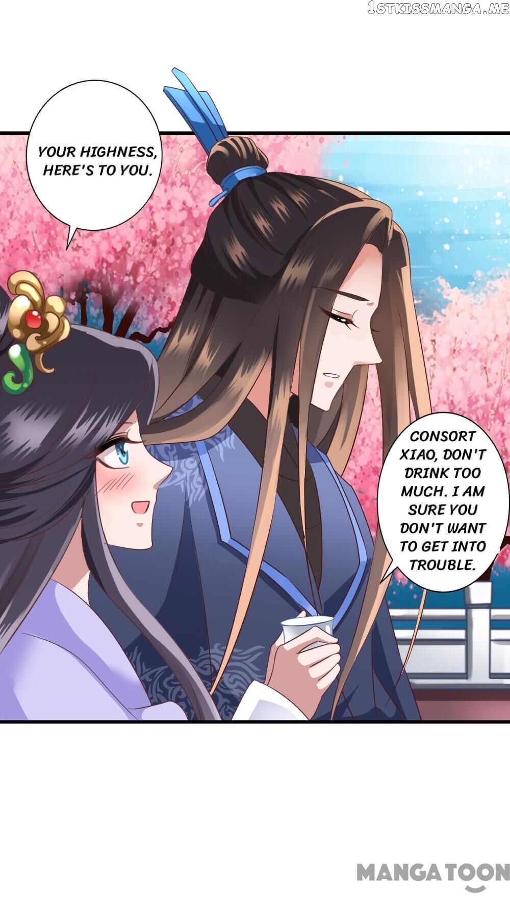What? The Crown Prince Is Pregnant! chapter 20 - page 20