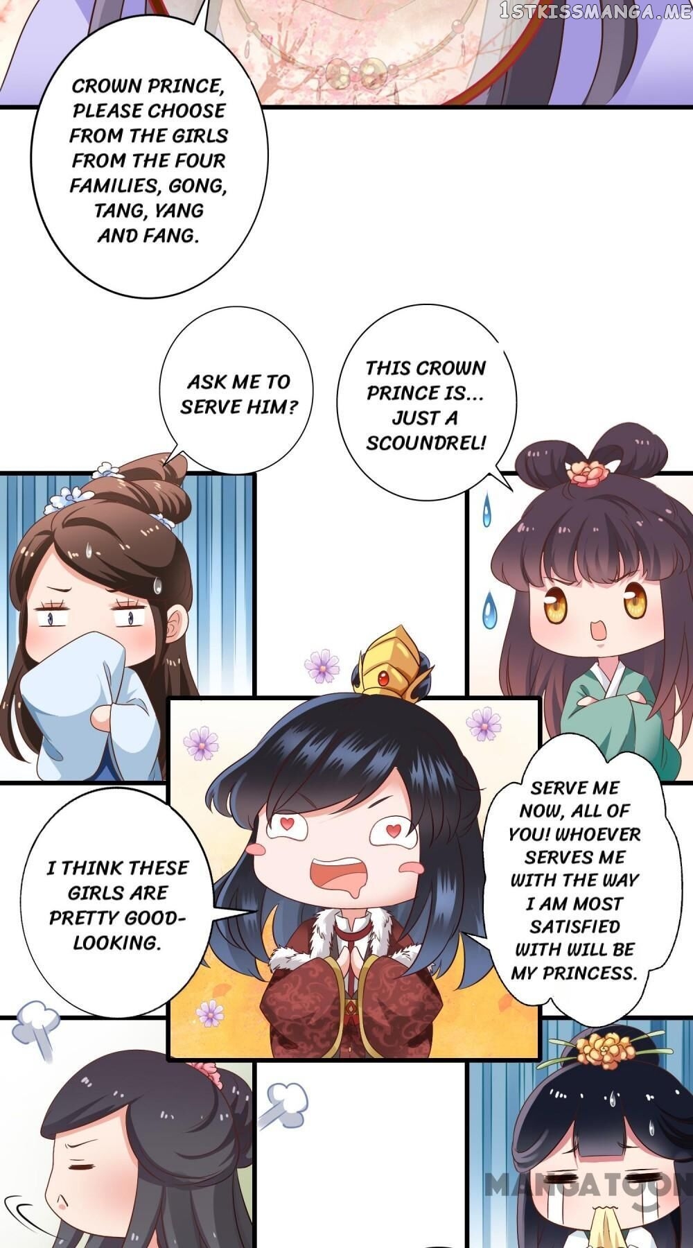 What? The Crown Prince Is Pregnant! chapter 20 - page 23