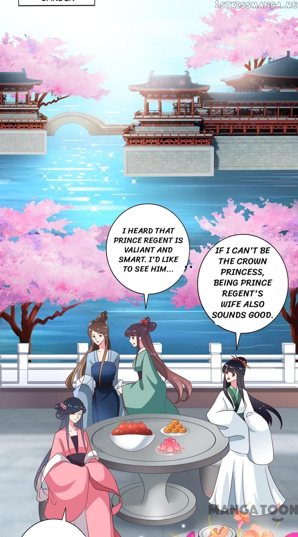 What? The Crown Prince Is Pregnant! chapter 20 - page 4