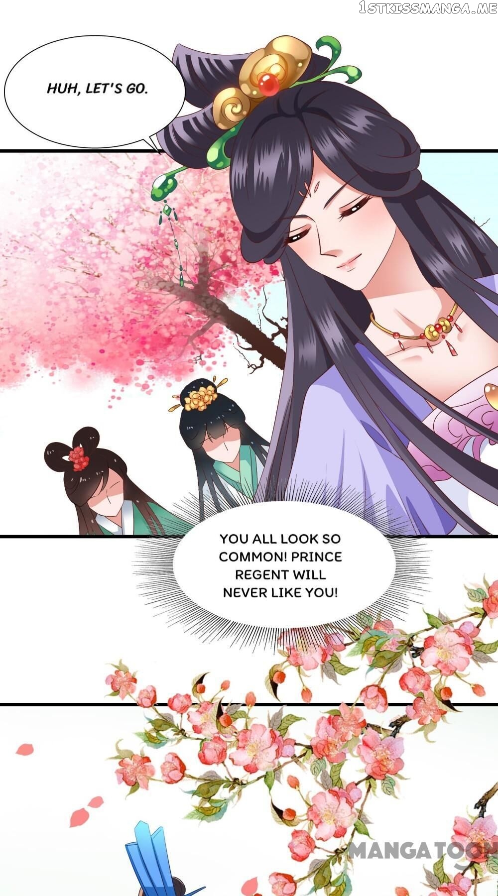 What? The Crown Prince Is Pregnant! chapter 20 - page 8