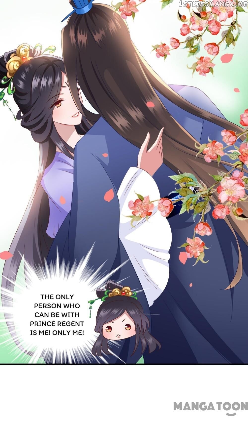 What? The Crown Prince Is Pregnant! chapter 20 - page 9