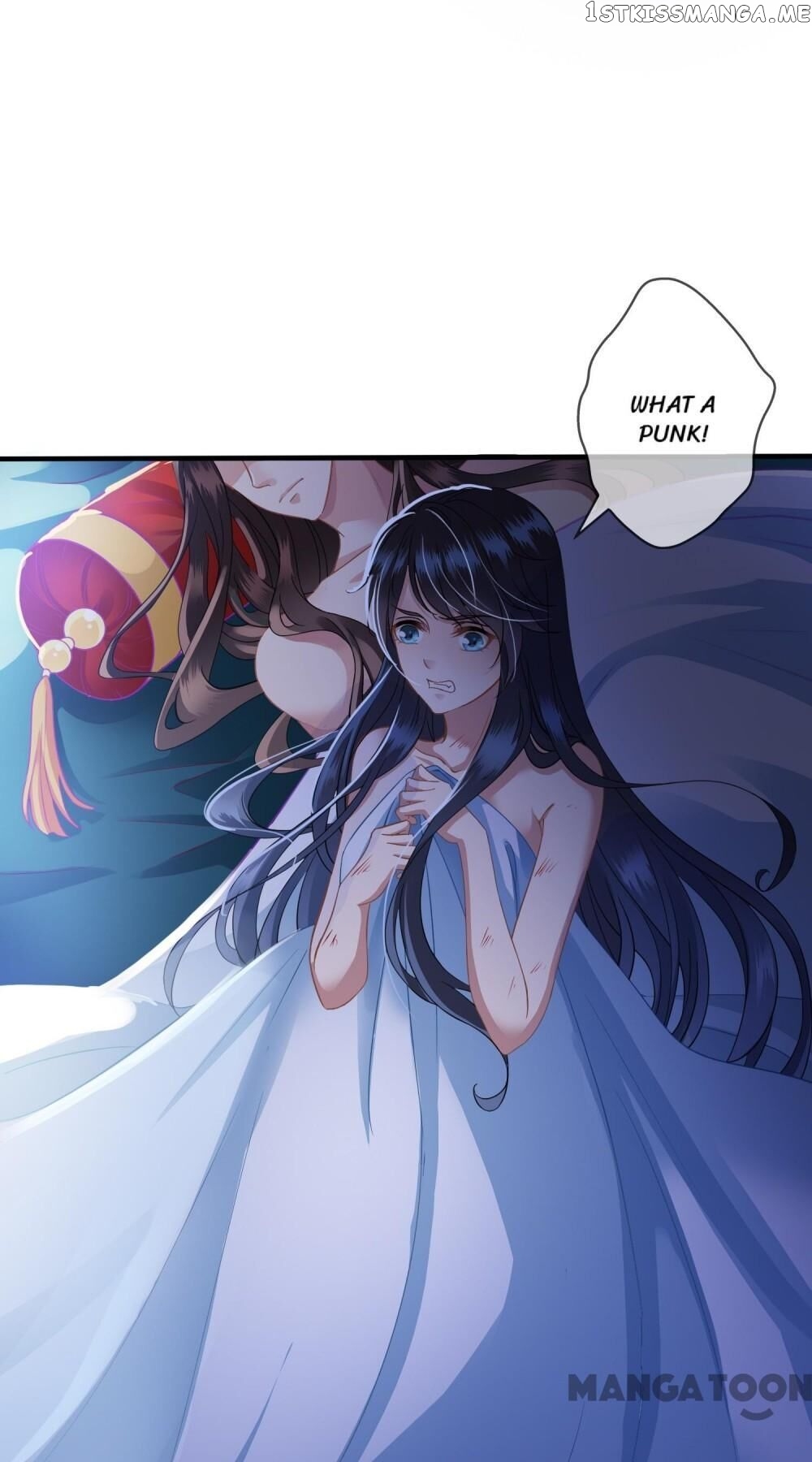 What? The Crown Prince Is Pregnant! chapter 2 - page 18