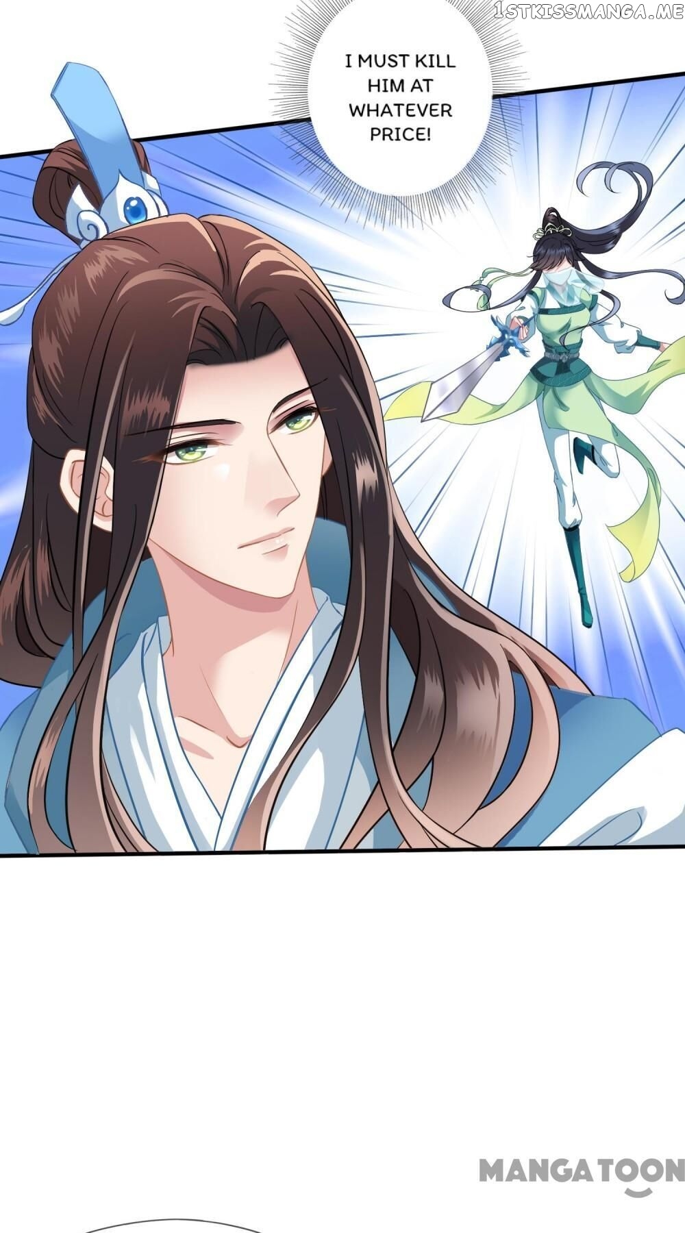 What? The Crown Prince Is Pregnant! chapter 2 - page 3