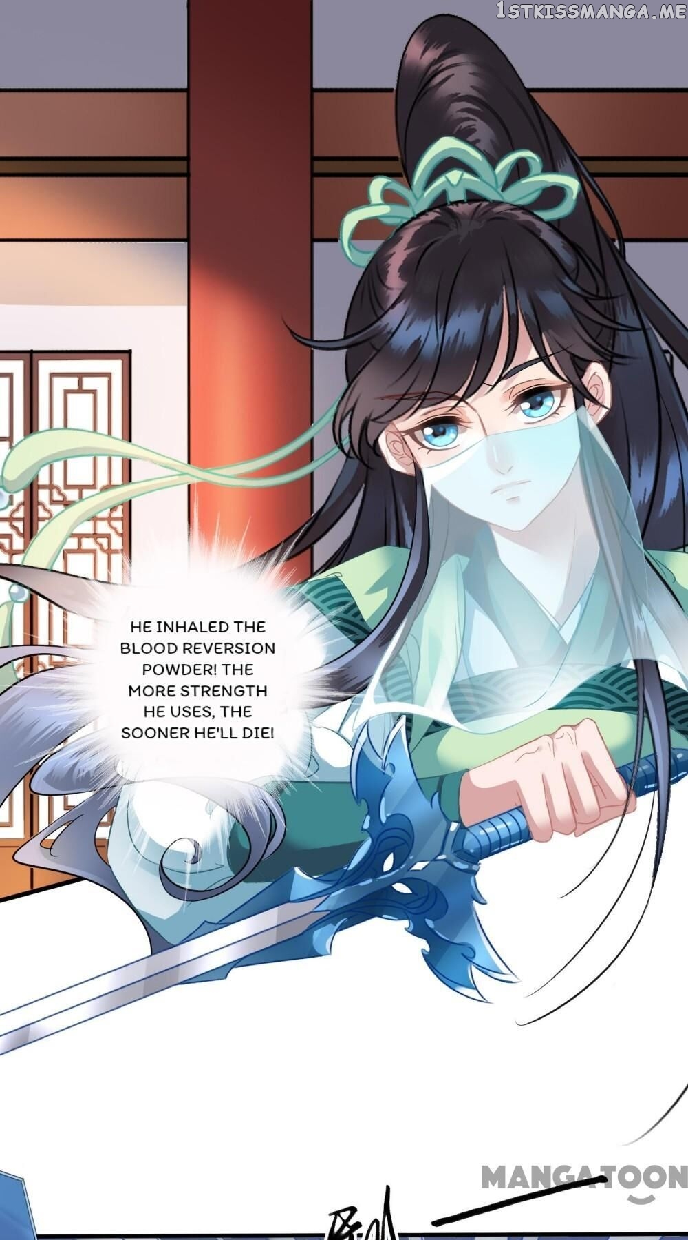 What? The Crown Prince Is Pregnant! chapter 2 - page 5