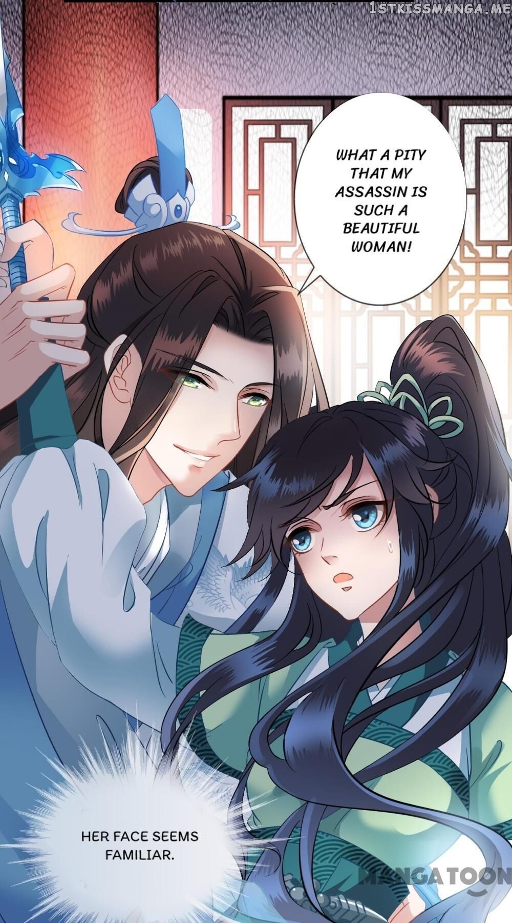 What? The Crown Prince Is Pregnant! chapter 2 - page 7