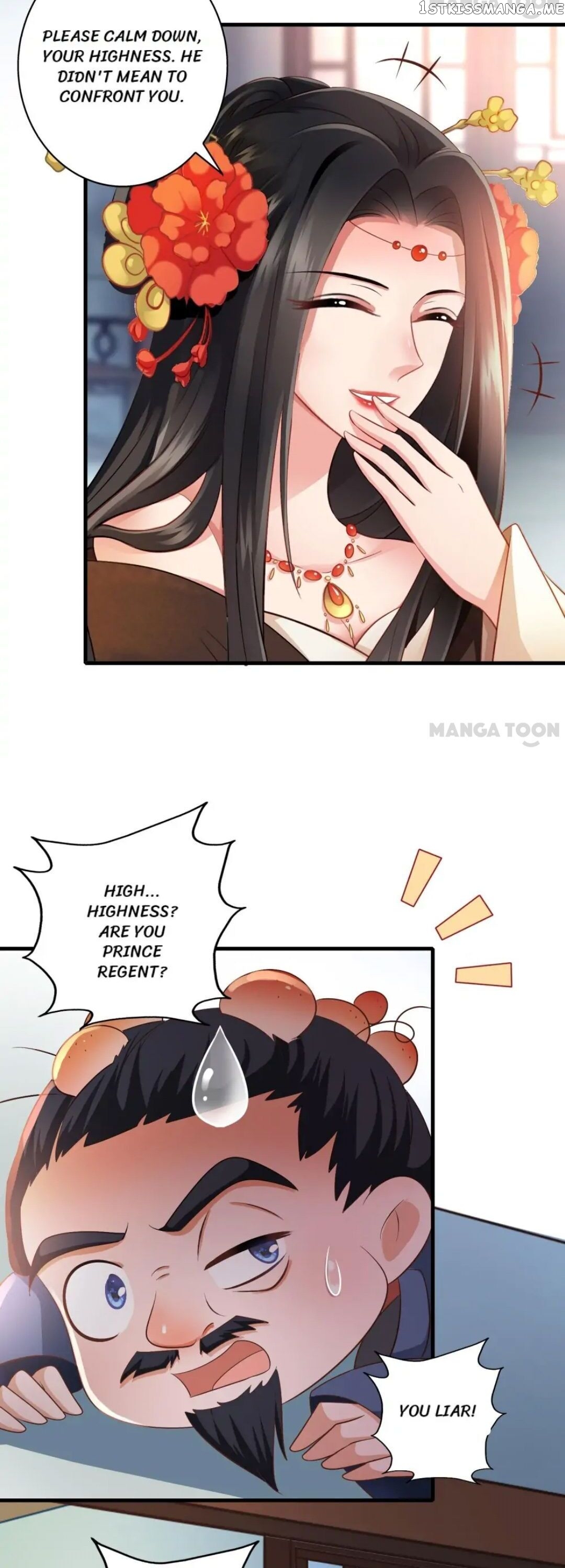What? The Crown Prince Is Pregnant! chapter 32 - page 12
