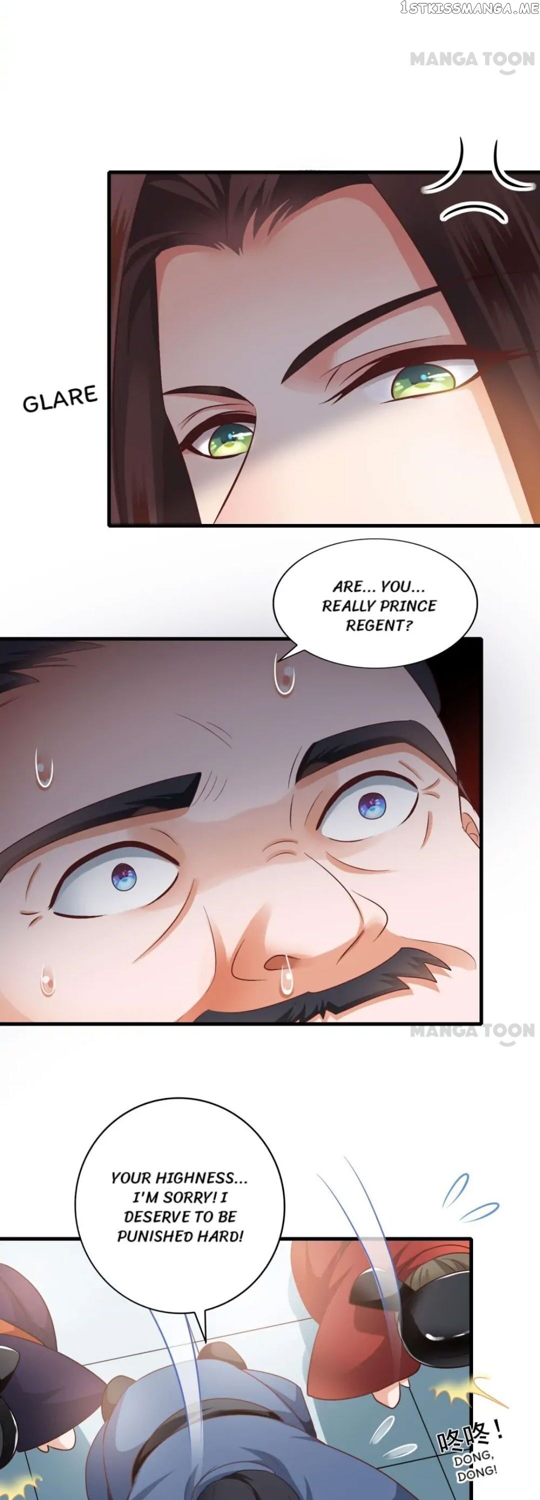 What? The Crown Prince Is Pregnant! chapter 32 - page 14