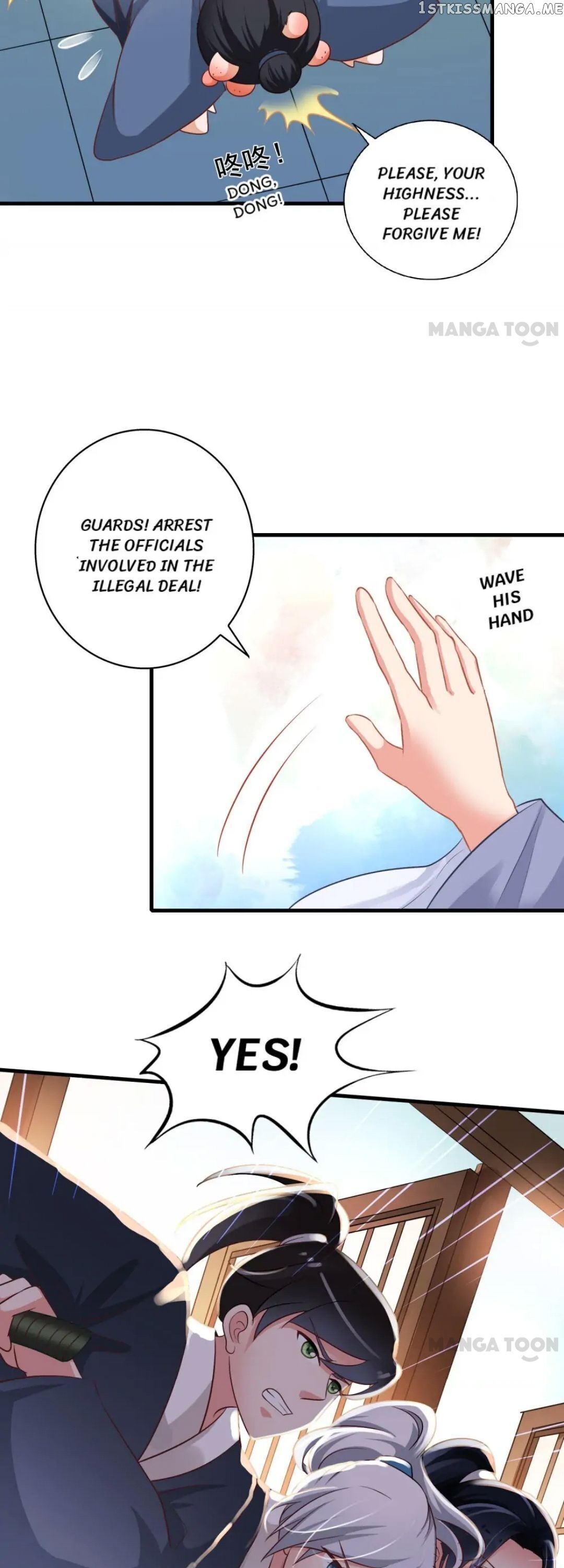What? The Crown Prince Is Pregnant! chapter 32 - page 15