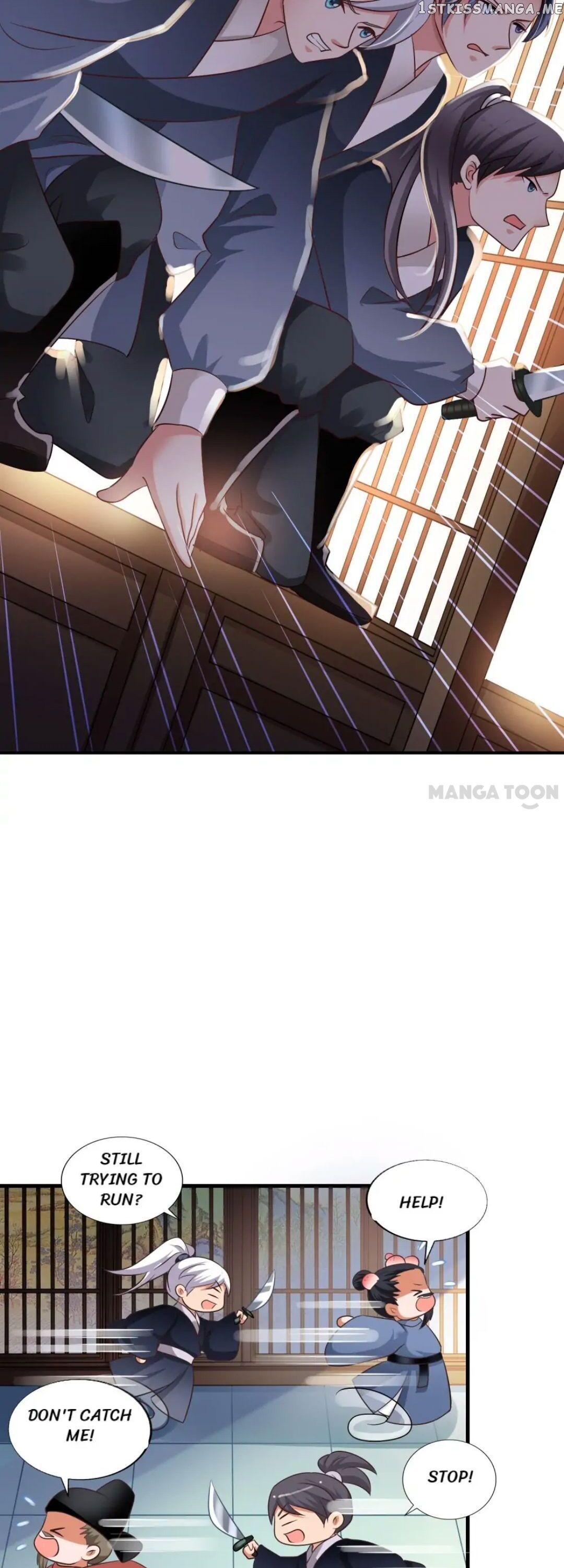What? The Crown Prince Is Pregnant! chapter 32 - page 16