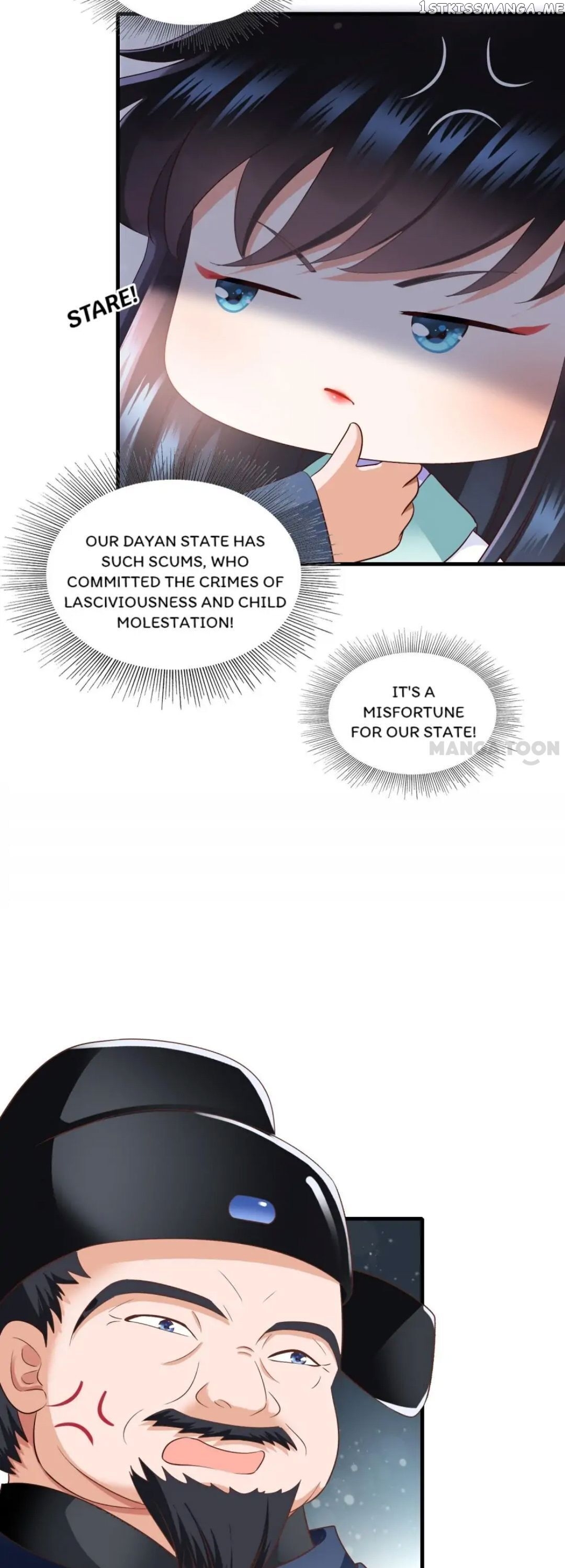 What? The Crown Prince Is Pregnant! chapter 32 - page 3