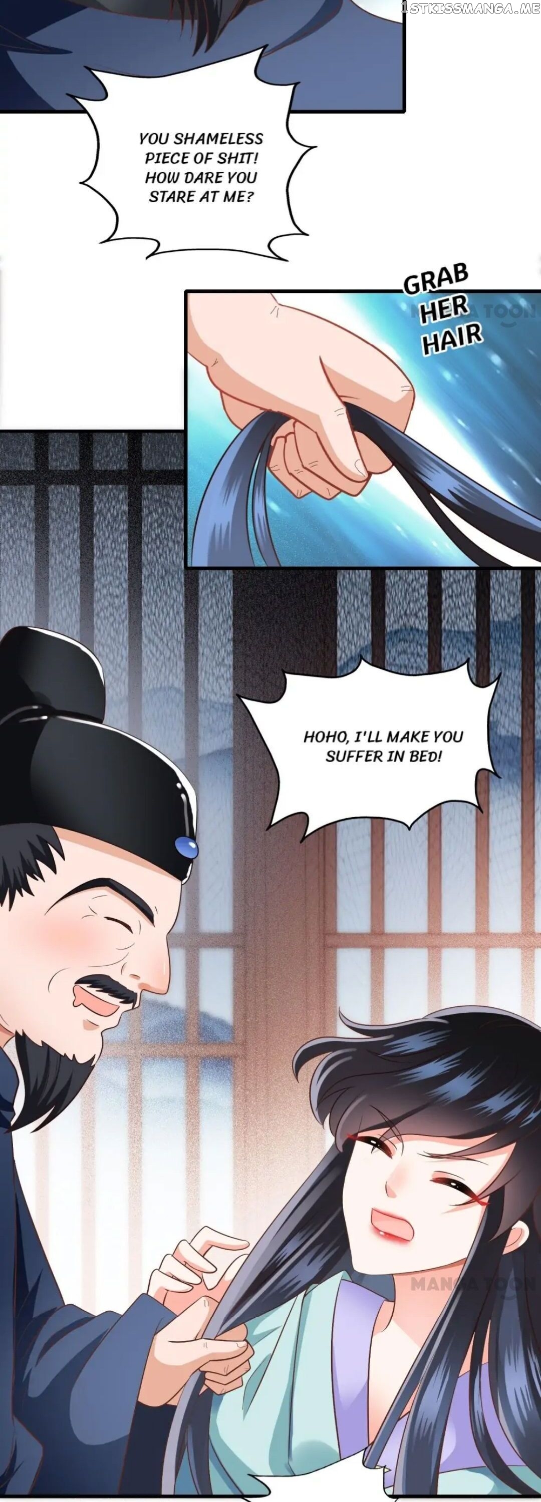 What? The Crown Prince Is Pregnant! chapter 32 - page 4