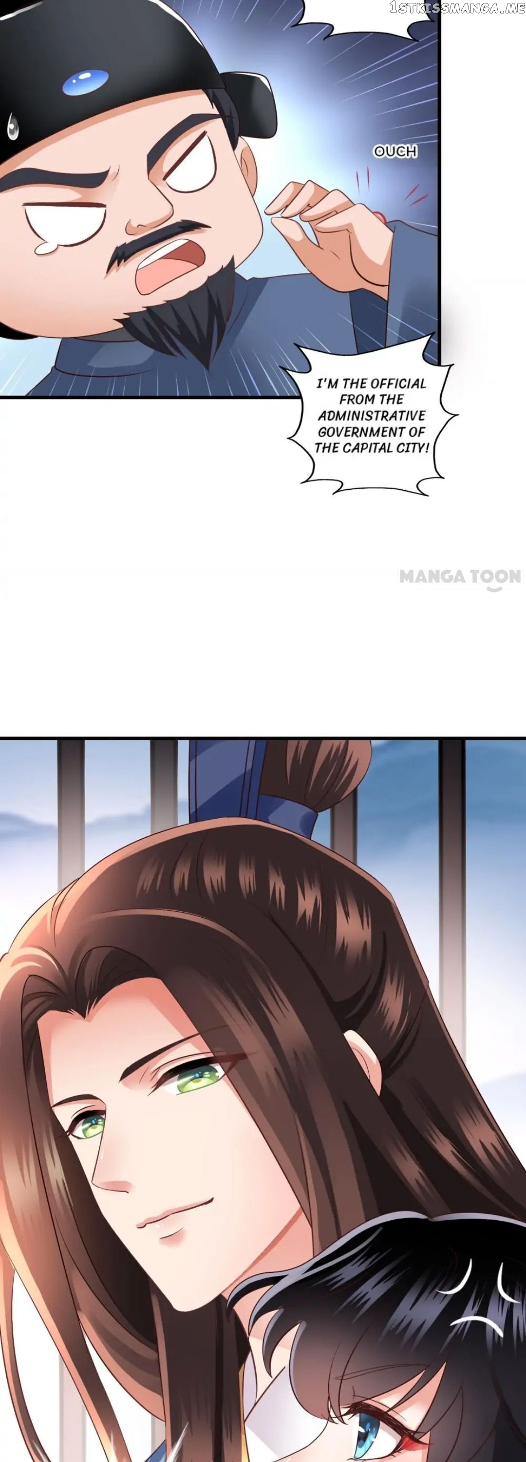 What? The Crown Prince Is Pregnant! chapter 32 - page 7