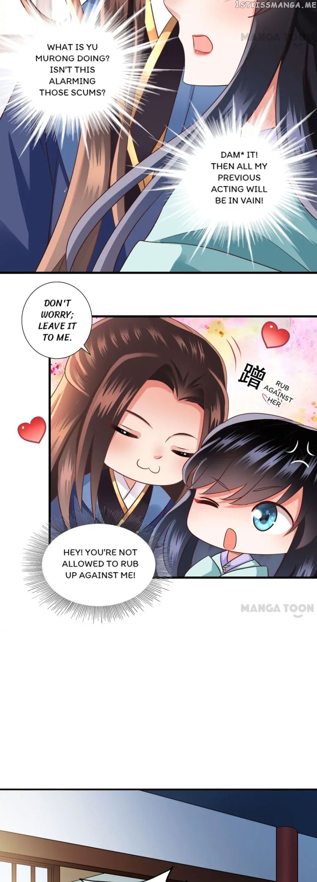 What? The Crown Prince Is Pregnant! chapter 32 - page 8