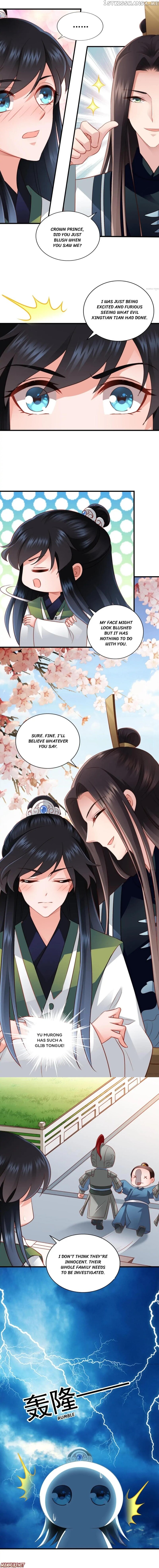 What? The Crown Prince Is Pregnant! chapter 75 - page 1