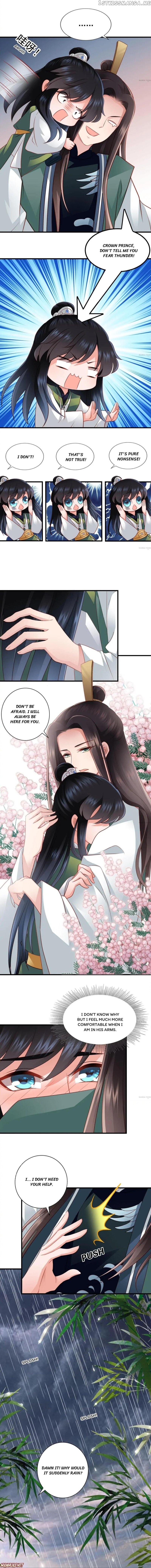 What? The Crown Prince Is Pregnant! chapter 75 - page 2