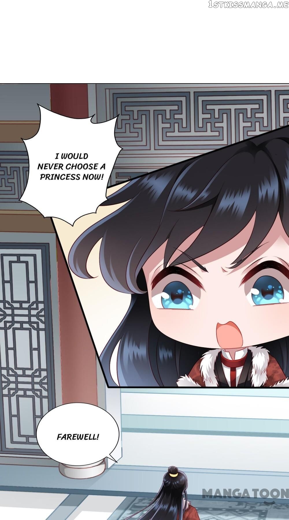 What? The Crown Prince Is Pregnant! chapter 19 - page 13