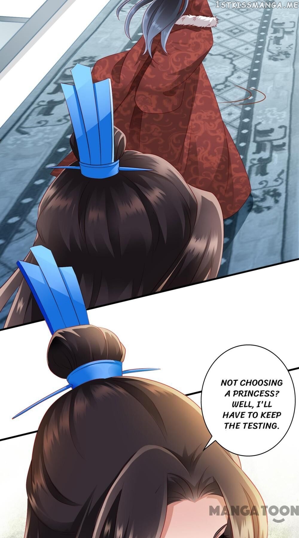 What? The Crown Prince Is Pregnant! chapter 19 - page 14