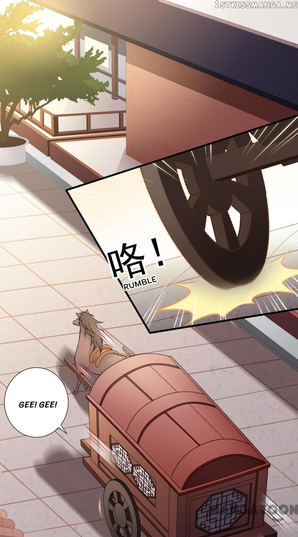 What? The Crown Prince Is Pregnant! chapter 19 - page 16
