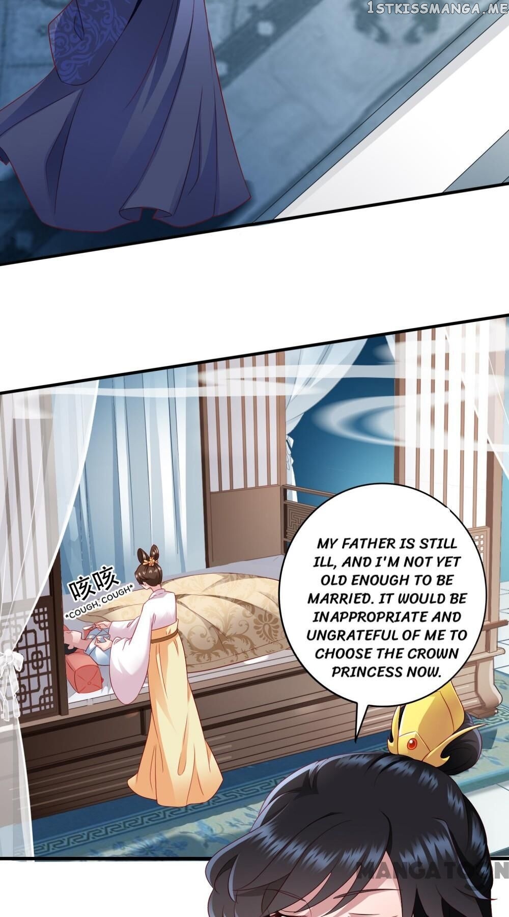 What? The Crown Prince Is Pregnant! chapter 19 - page 2
