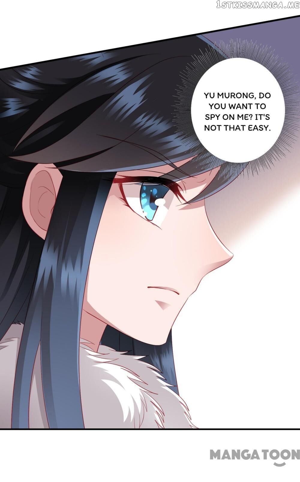 What? The Crown Prince Is Pregnant! chapter 19 - page 20