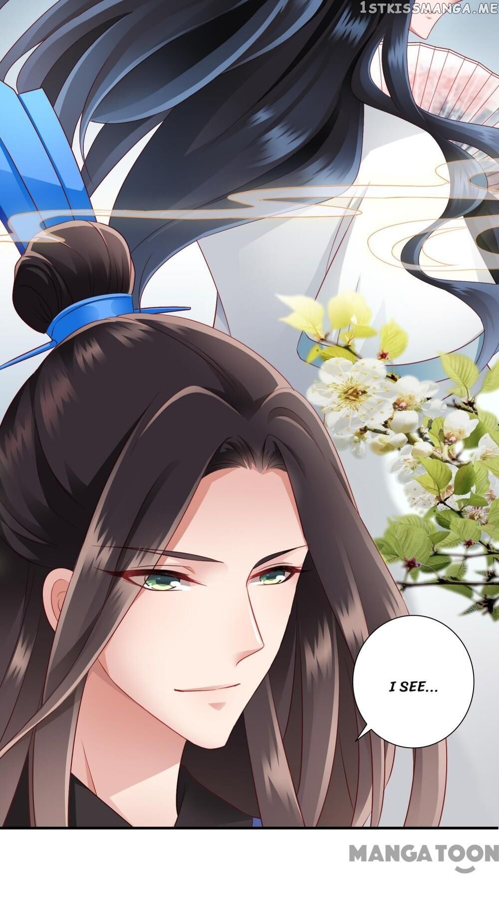 What? The Crown Prince Is Pregnant! chapter 19 - page 25
