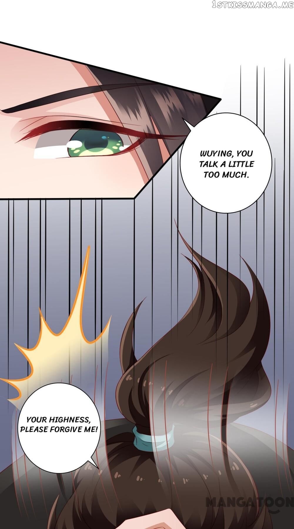 What? The Crown Prince Is Pregnant! chapter 19 - page 29