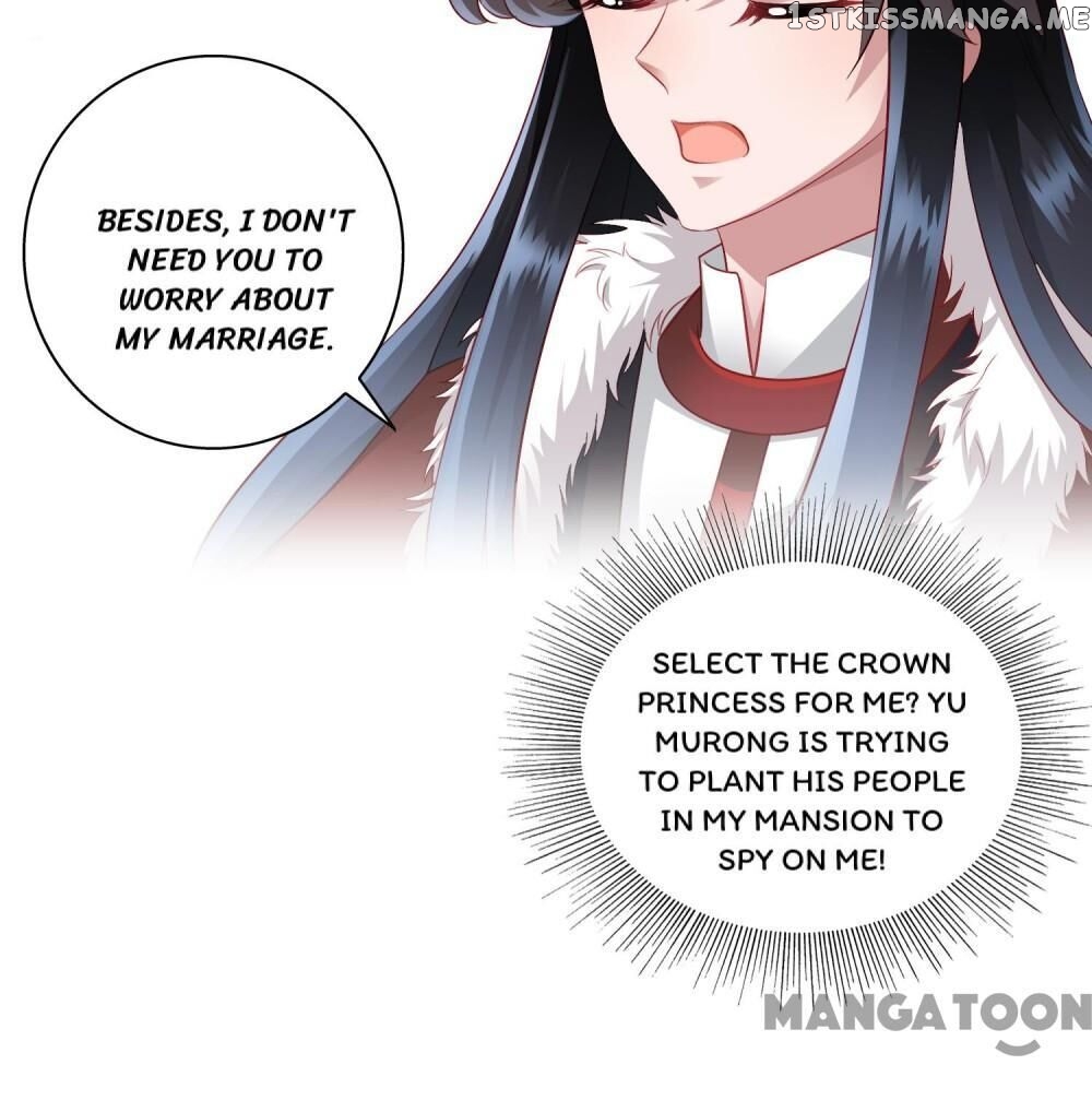 What? The Crown Prince Is Pregnant! chapter 19 - page 3