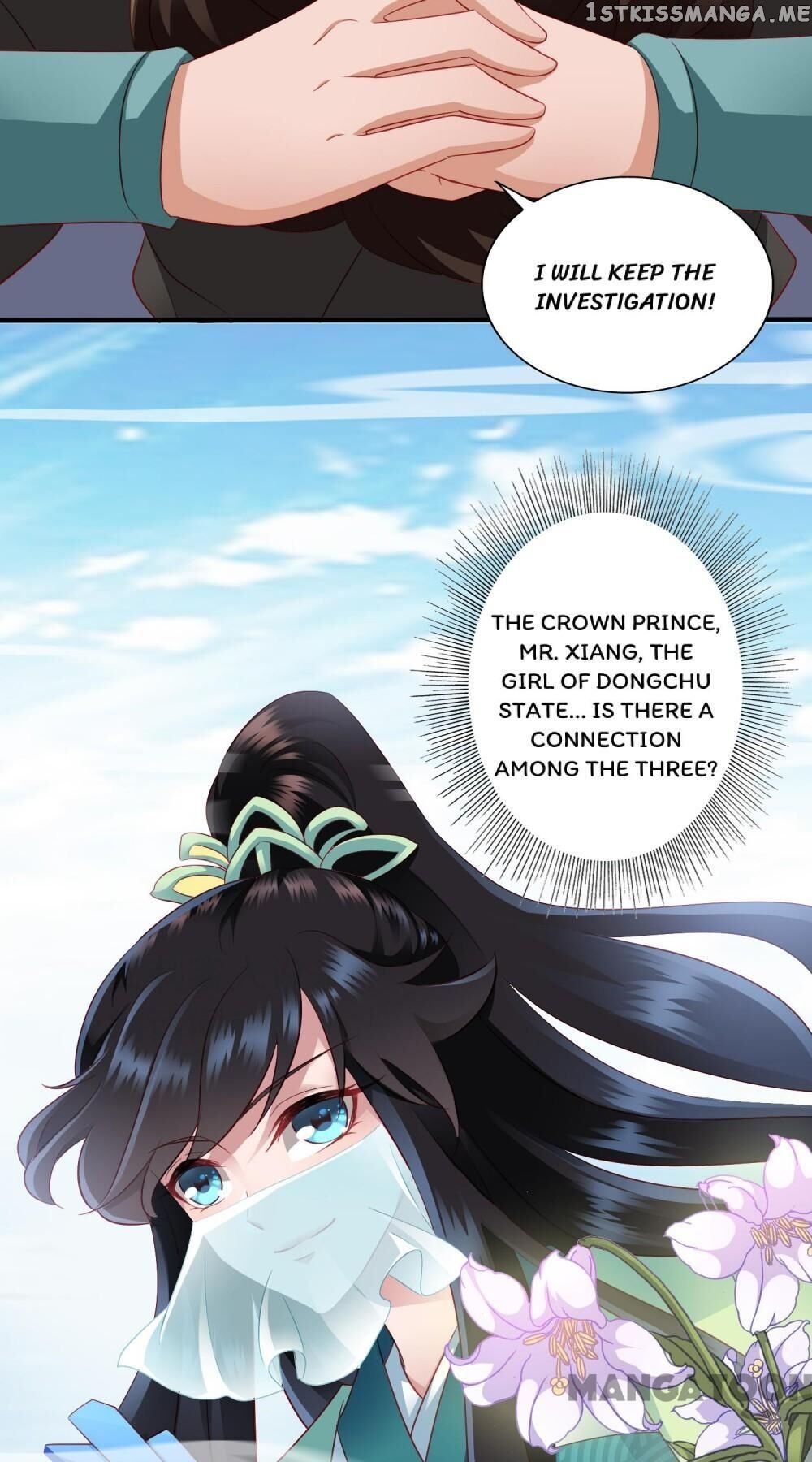 What? The Crown Prince Is Pregnant! chapter 19 - page 30