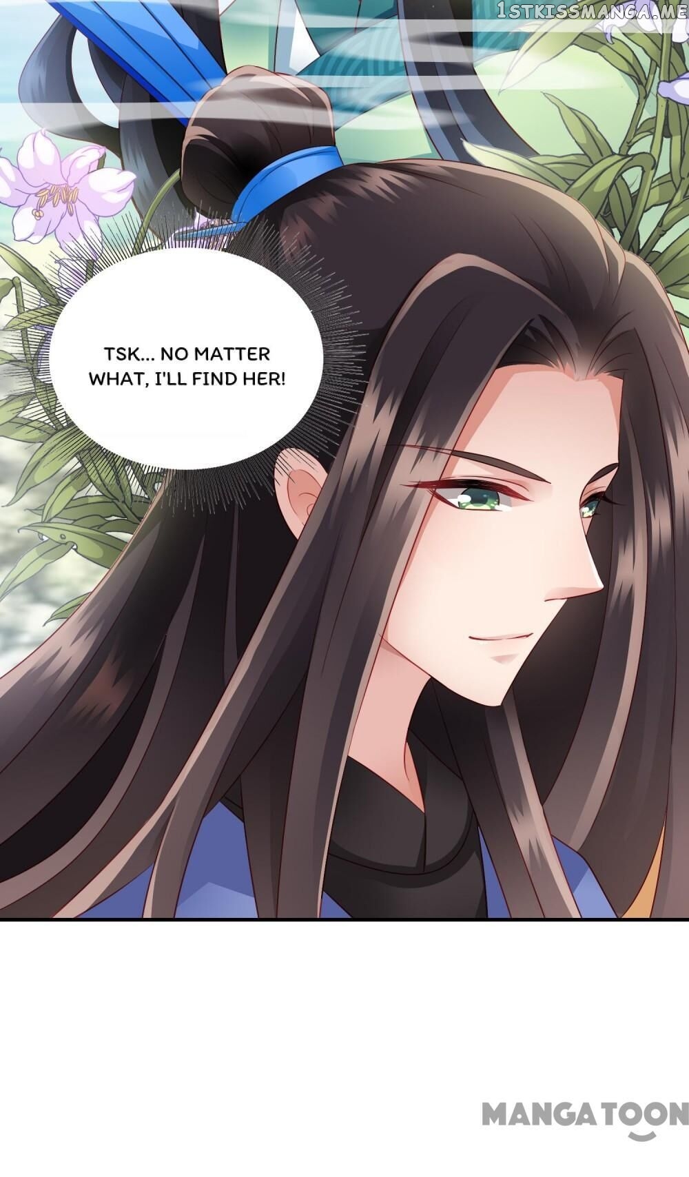 What? The Crown Prince Is Pregnant! chapter 19 - page 31
