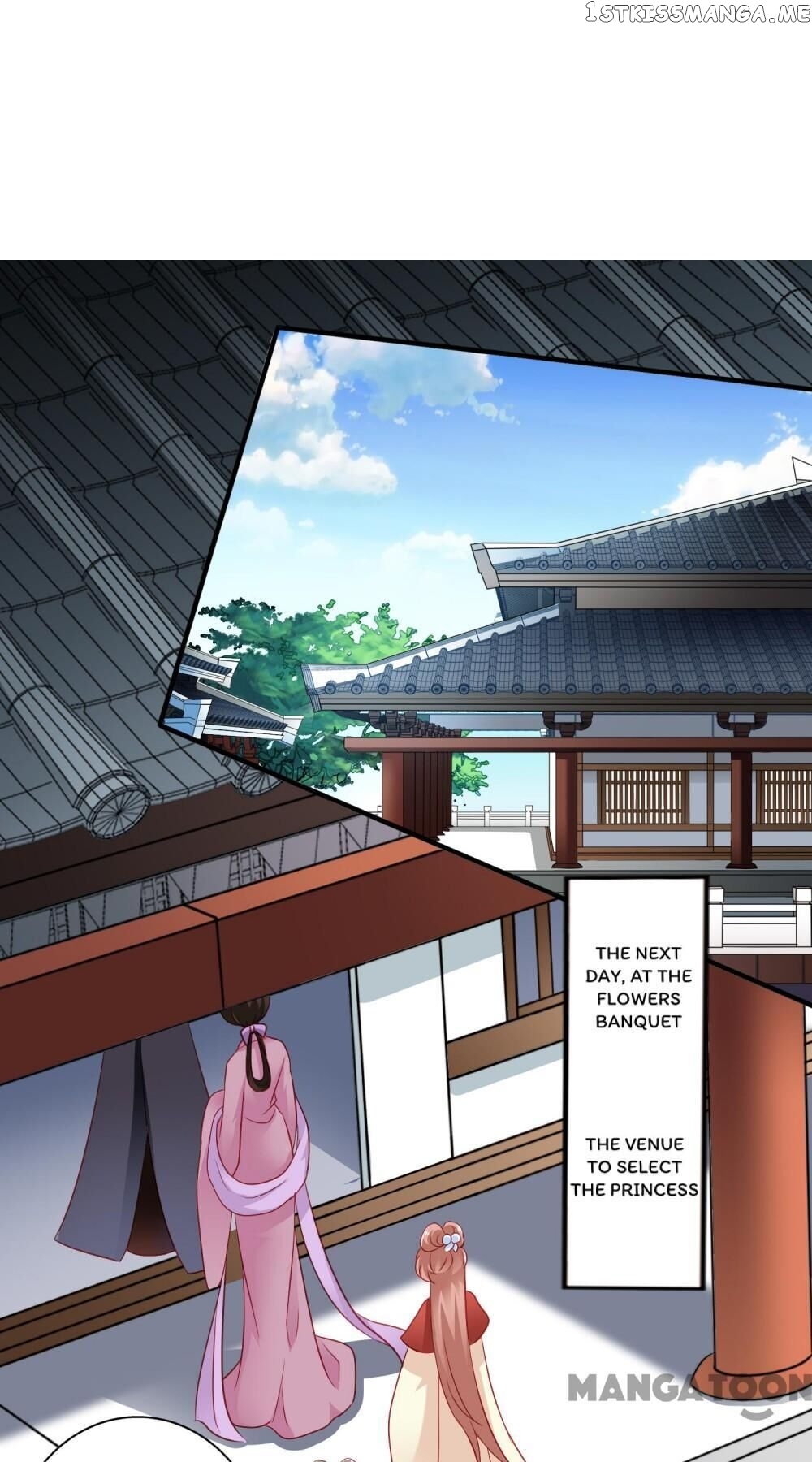 What? The Crown Prince Is Pregnant! chapter 19 - page 32