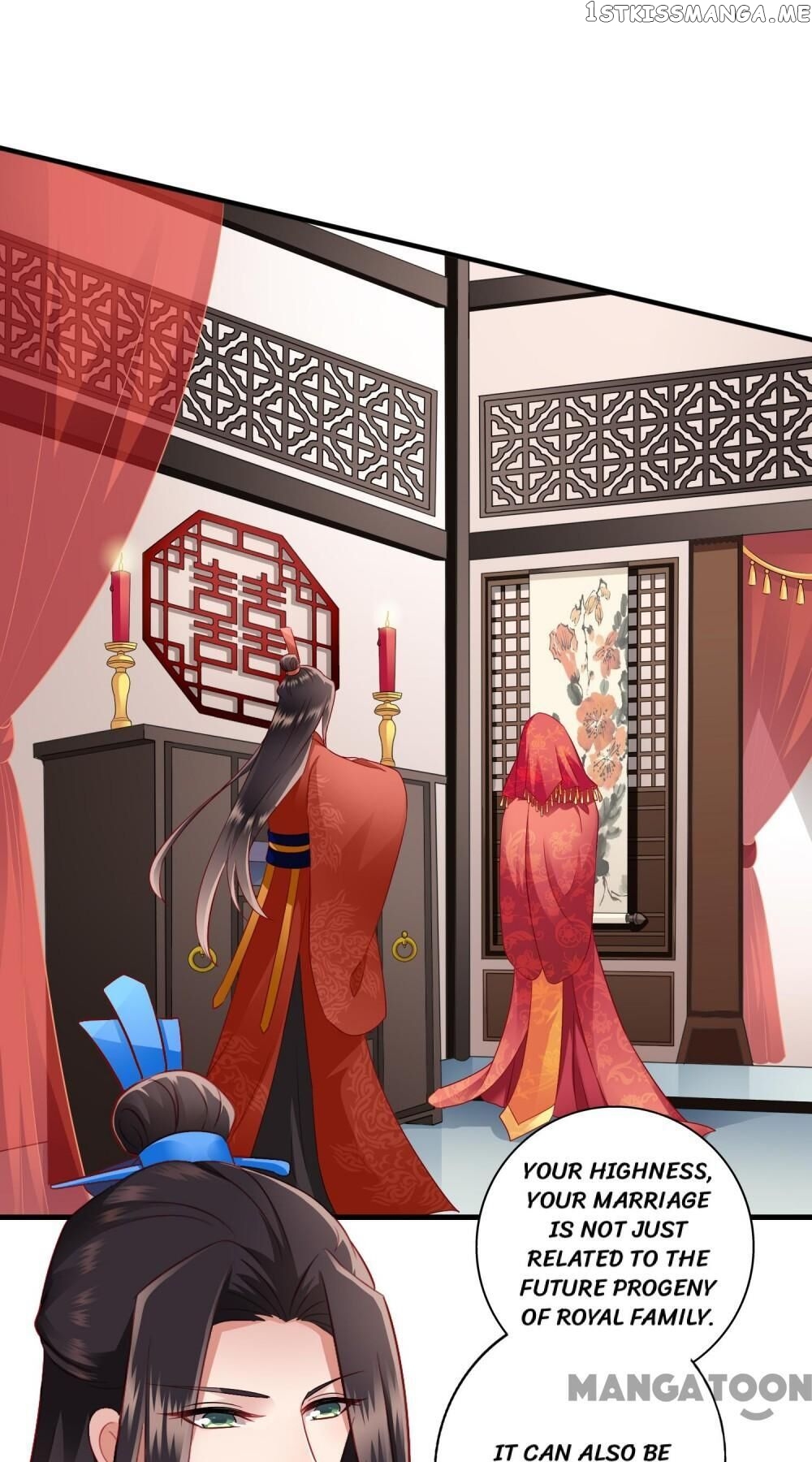 What? The Crown Prince Is Pregnant! chapter 19 - page 4
