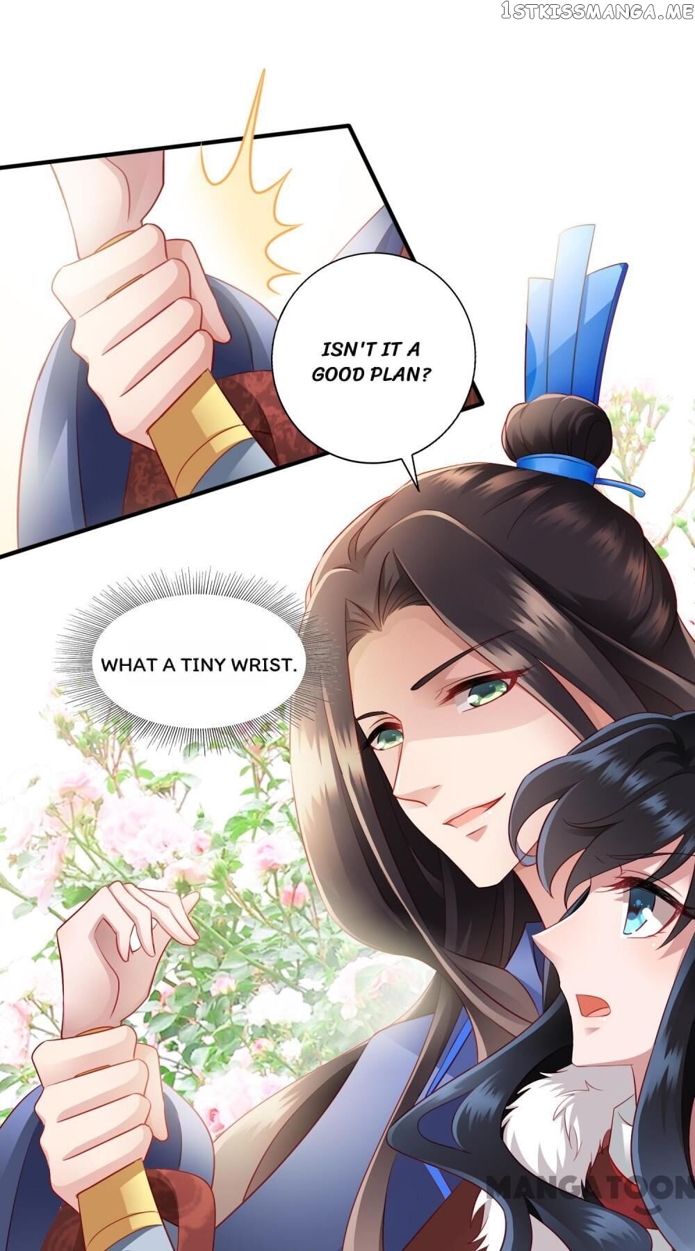 What? The Crown Prince Is Pregnant! chapter 19 - page 6