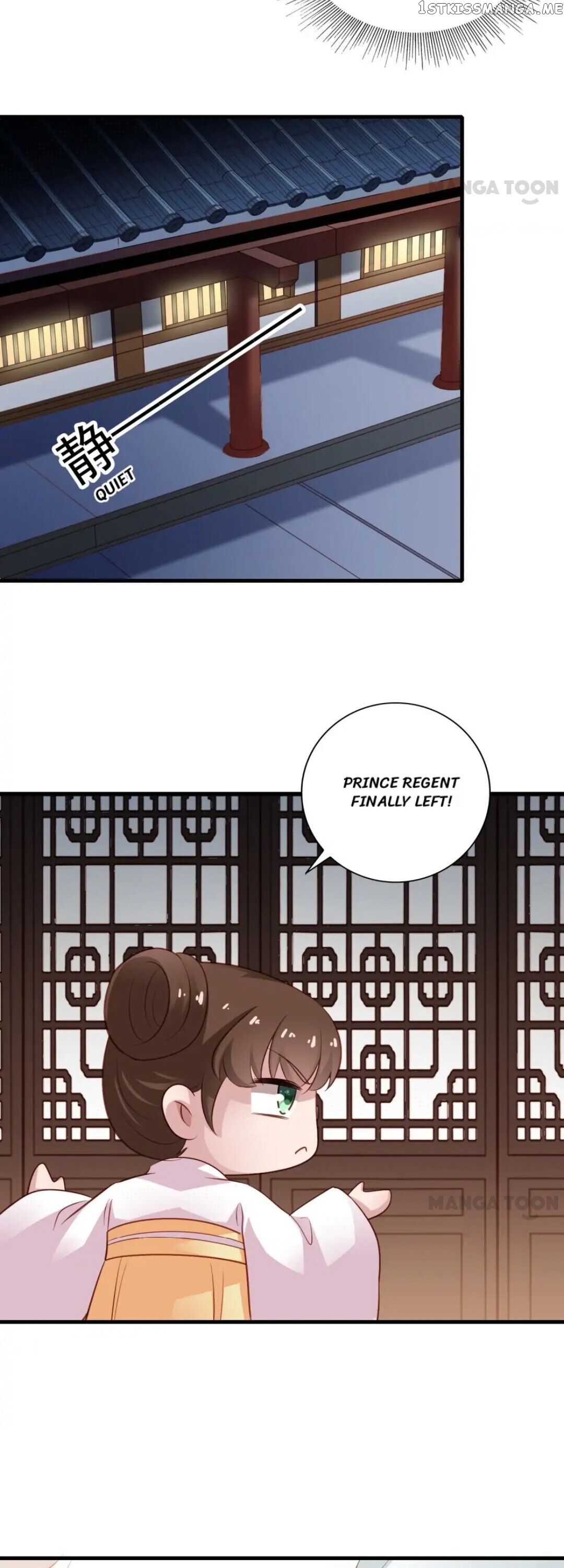 What? The Crown Prince Is Pregnant! chapter 45 - page 17