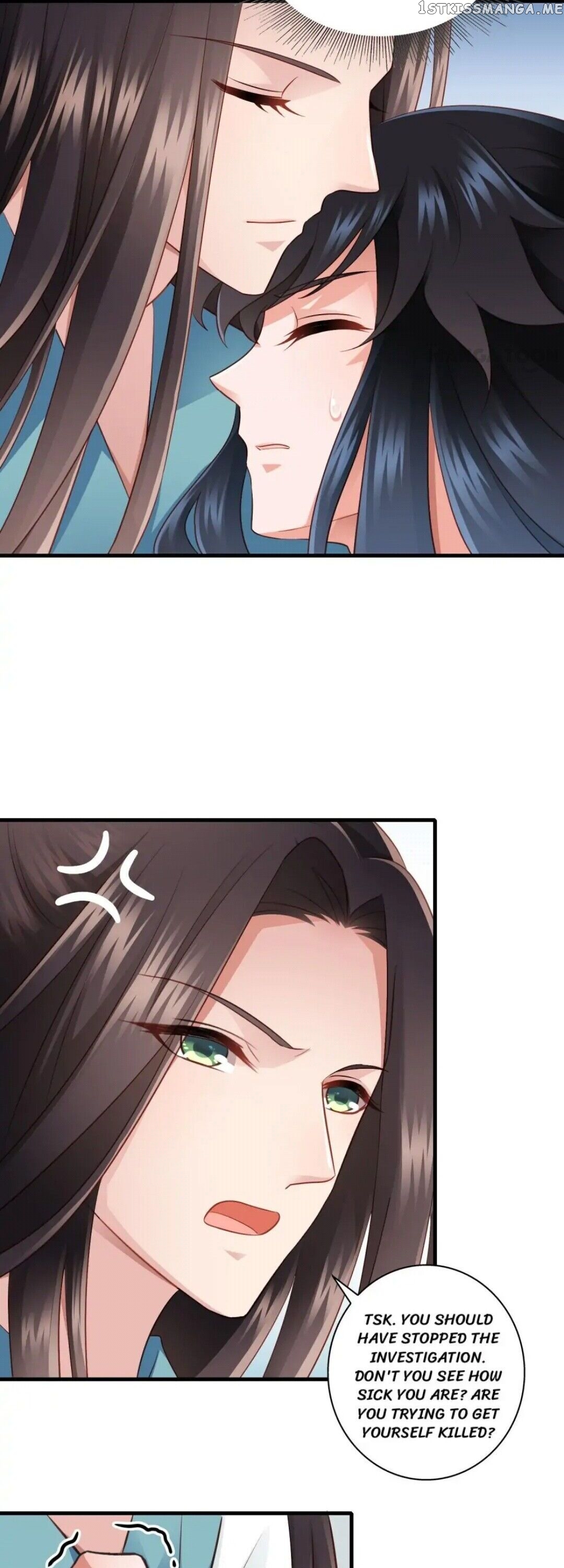 What? The Crown Prince Is Pregnant! chapter 45 - page 2