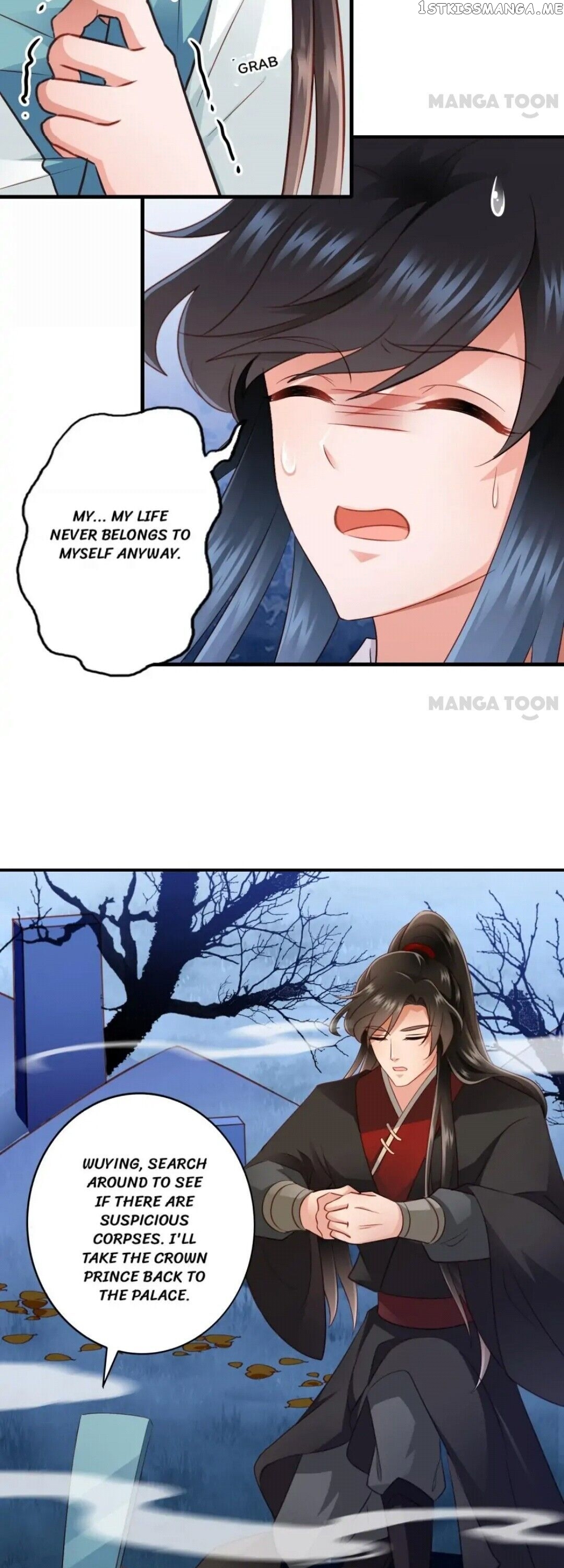 What? The Crown Prince Is Pregnant! chapter 45 - page 3