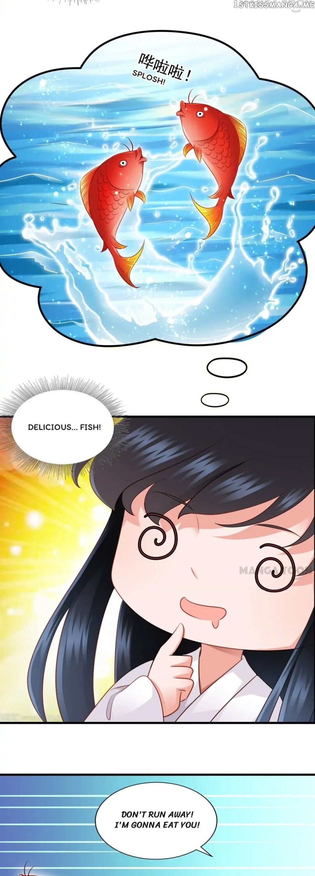 What? The Crown Prince Is Pregnant! chapter 45 - page 6