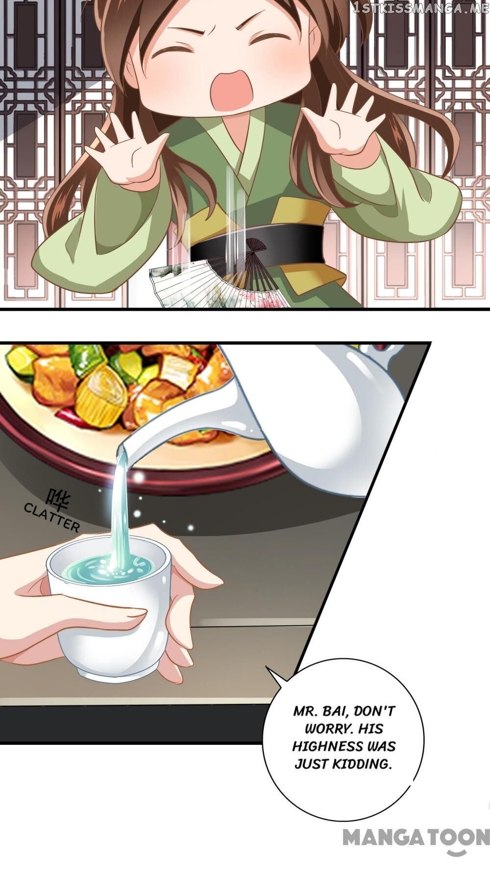 What? The Crown Prince Is Pregnant! chapter 18 - page 17
