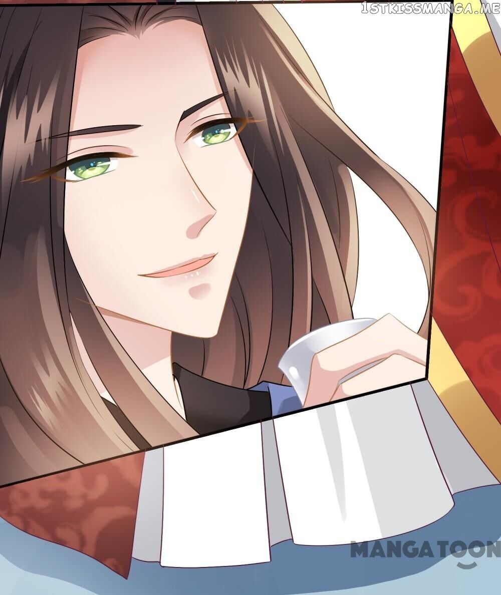 What? The Crown Prince Is Pregnant! chapter 18 - page 5