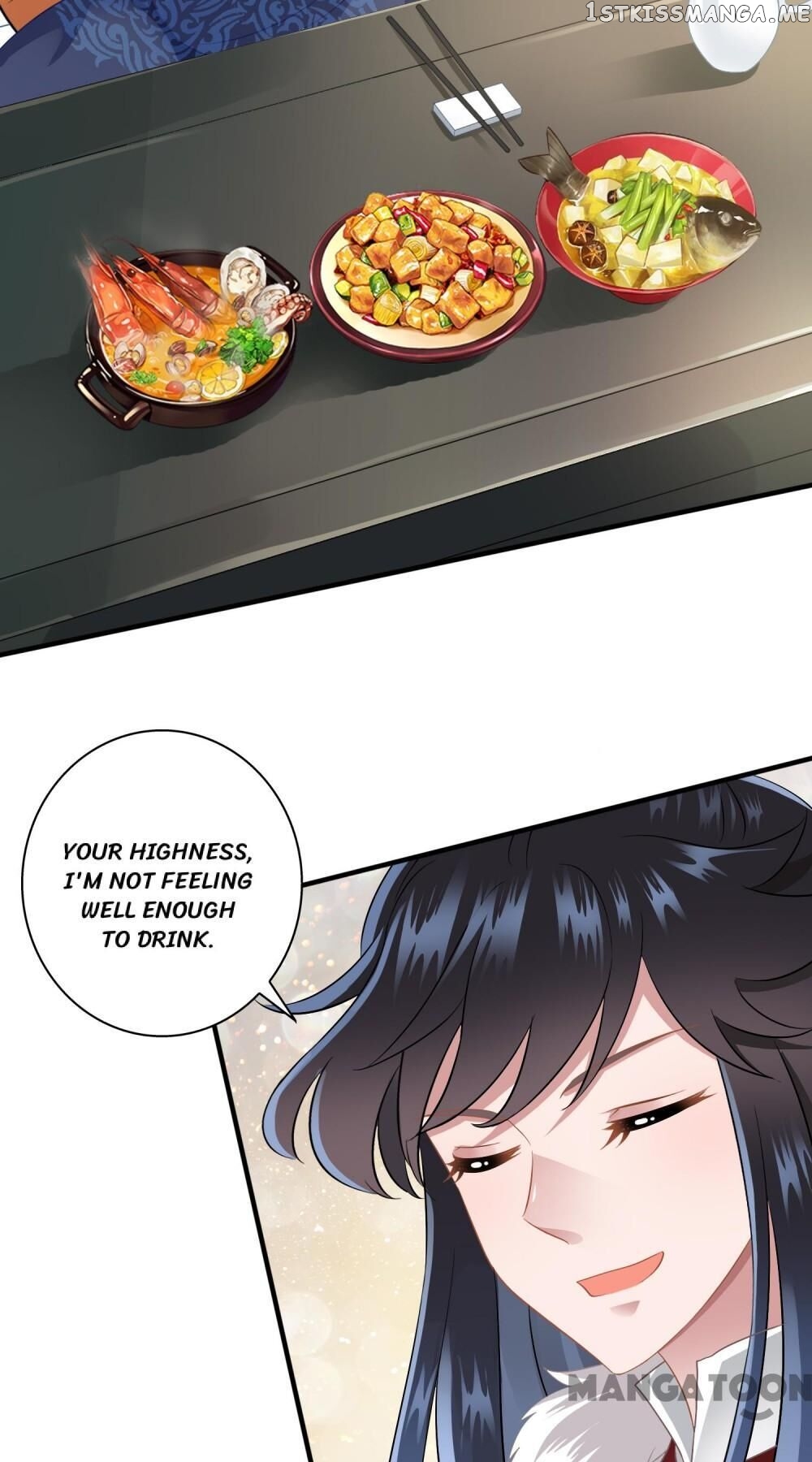 What? The Crown Prince Is Pregnant! chapter 18 - page 7