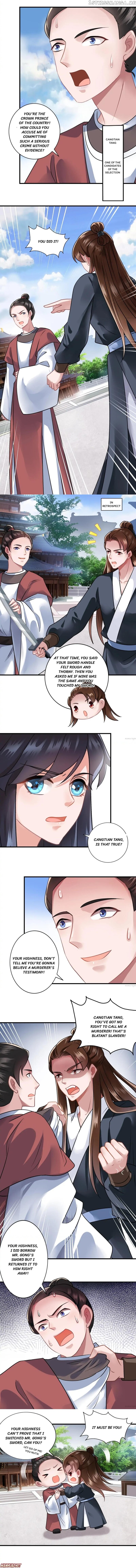 What? The Crown Prince Is Pregnant! chapter 73 - page 2