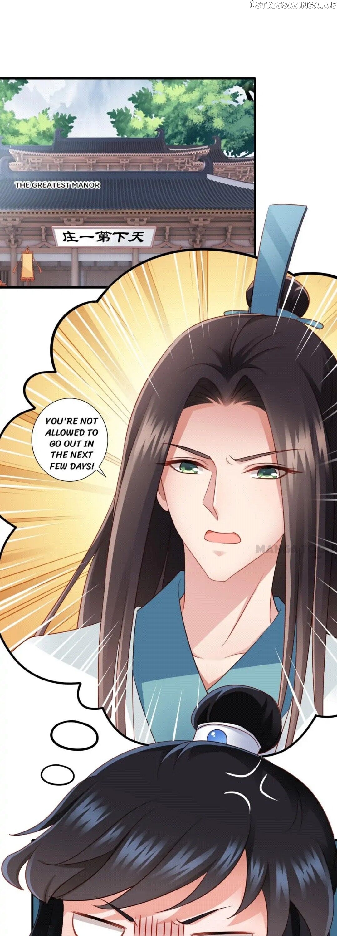 What? The Crown Prince Is Pregnant! chapter 44 - page 1