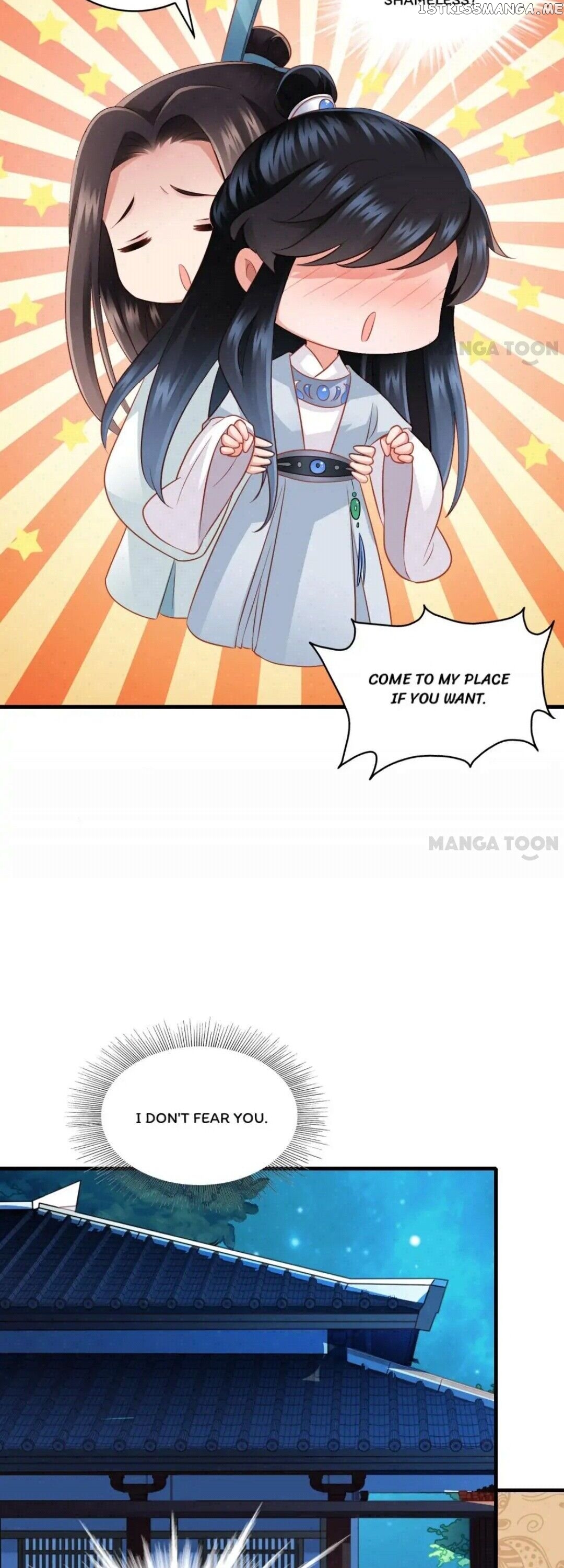 What? The Crown Prince Is Pregnant! chapter 44 - page 14