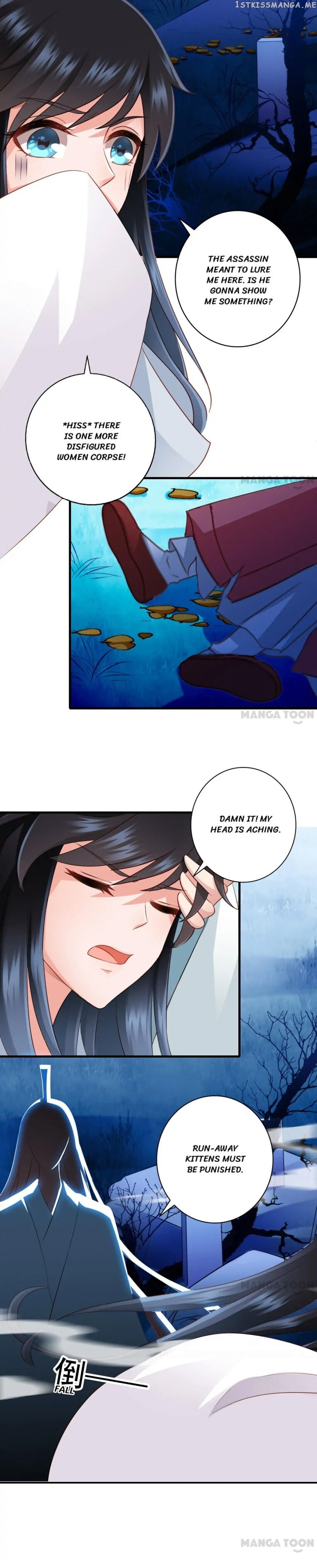 What? The Crown Prince Is Pregnant! chapter 44 - page 17