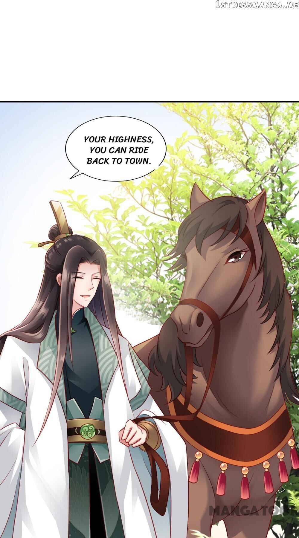 What? The Crown Prince Is Pregnant! chapter 17 - page 1